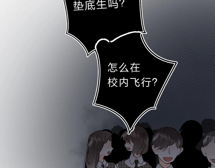 第18话 月考129