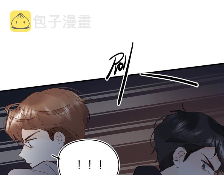 第19话 感受72