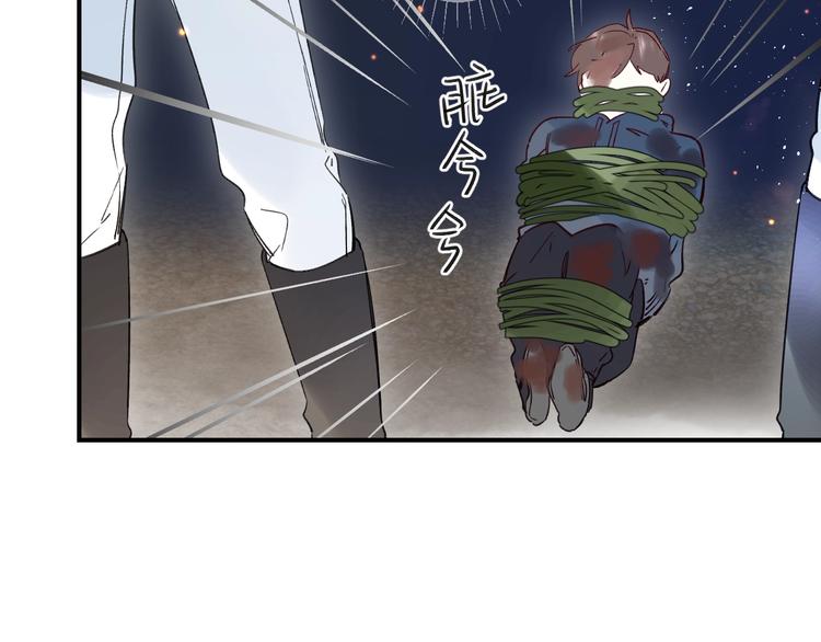 第43话 自救61