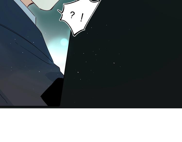 第47话 追逐的代价115