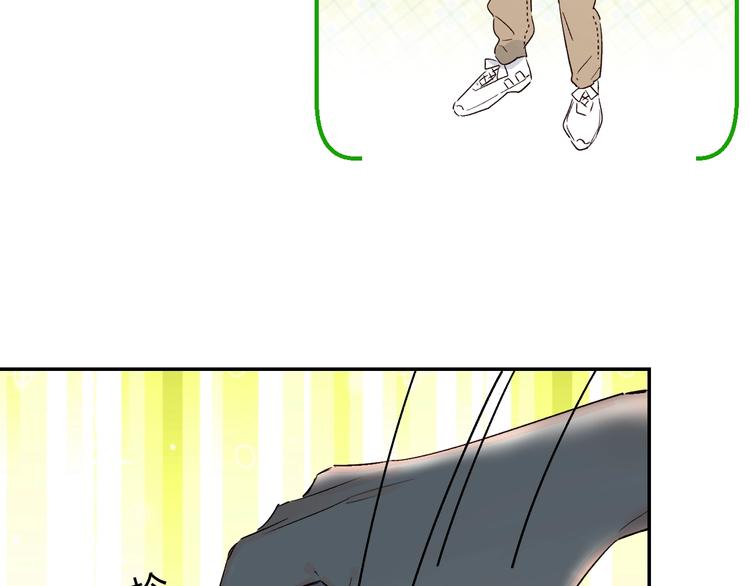 第30话 课外补习48