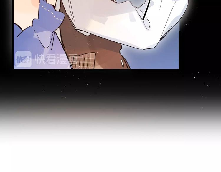 第39话 危险后山71