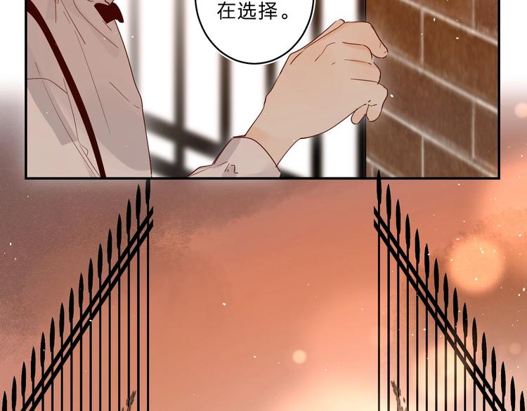第56话 退学20
