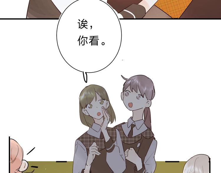 第24话 尴尬！再次遇到学姐！72