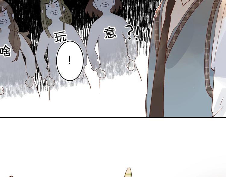 第28话 无所畏惧49