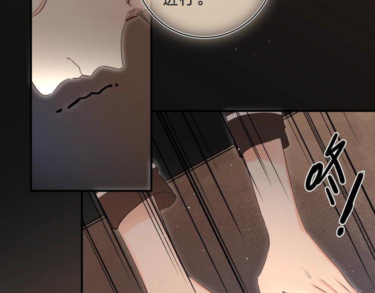 第35话 意外124