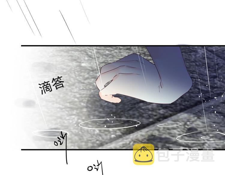 第25话 朋友的温度44