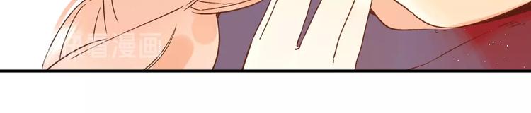 第37话 她好可爱！79