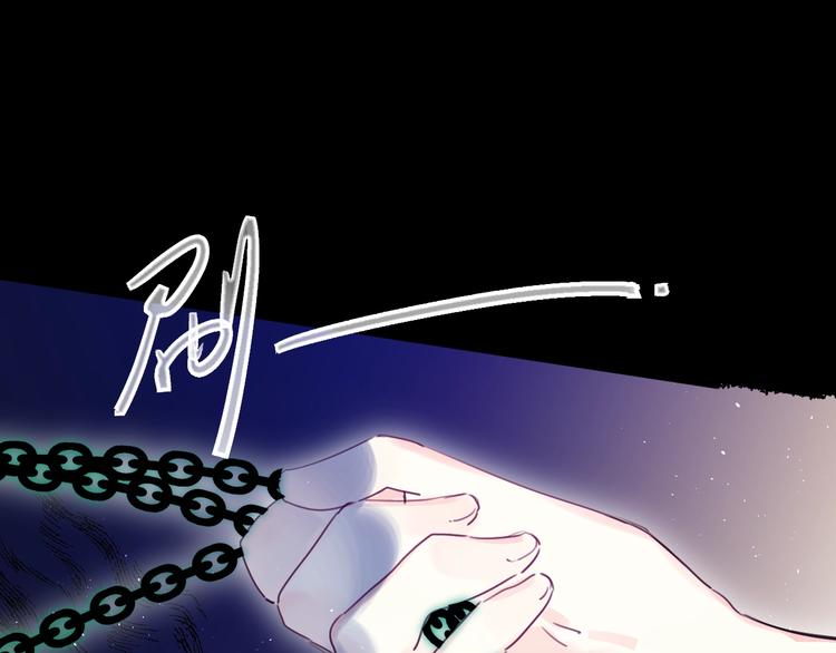 第39话 危险后山116