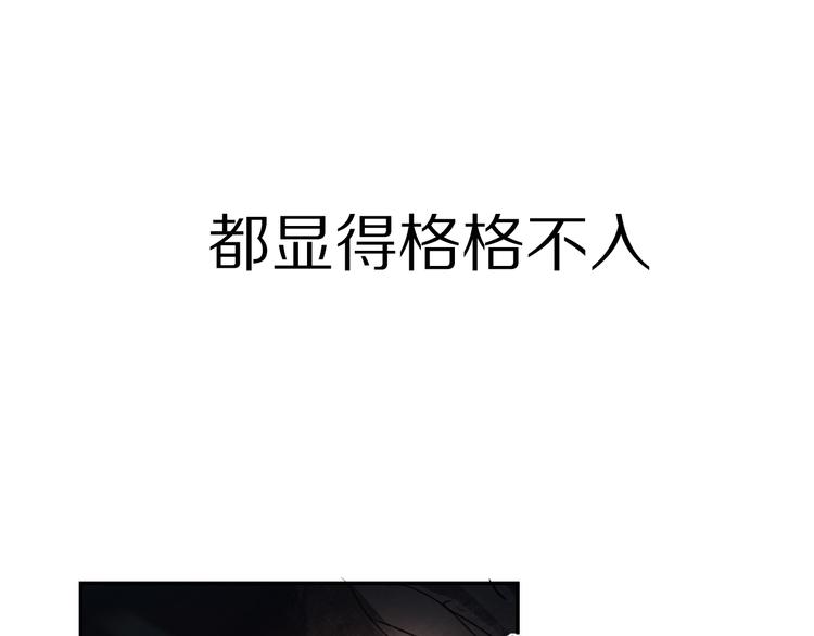 序章 逆袭魔女，青春来袭！42