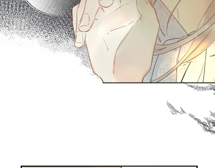 第45话 枷锁和光芒70