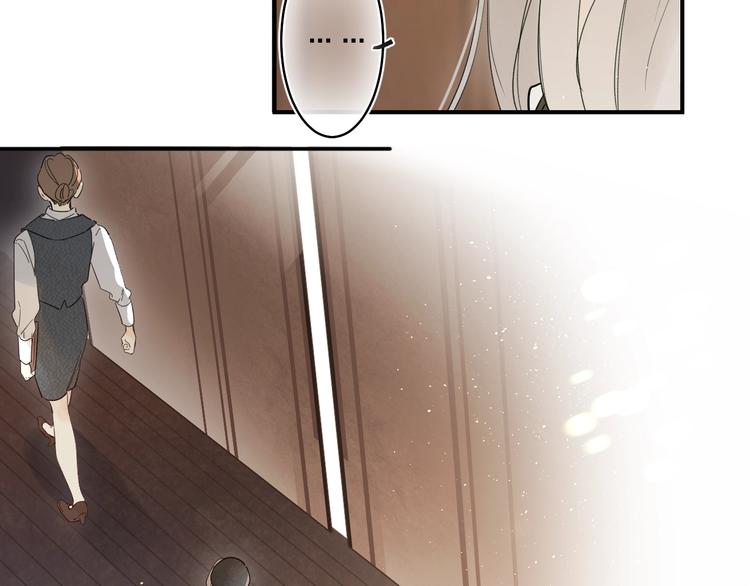 第46话 追逐27