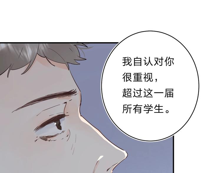 第19话 感受40
