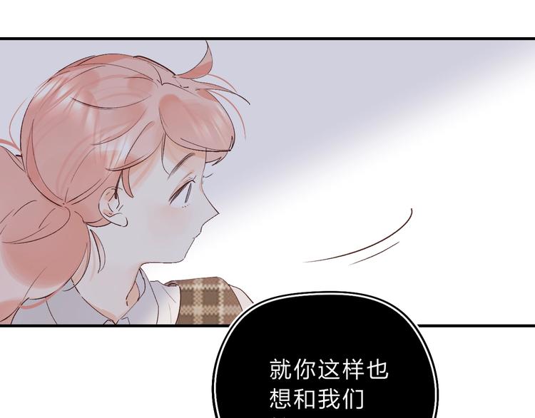 第13话 针对131