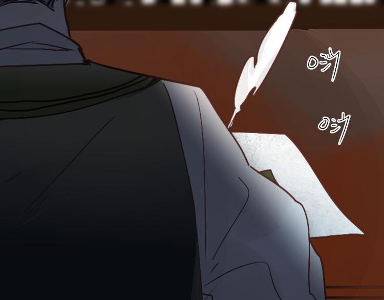 第8话 道歉16