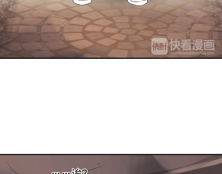 第1话 谁说垫底就是垃圾？70