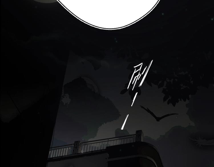 第17话 偏执和顽固137