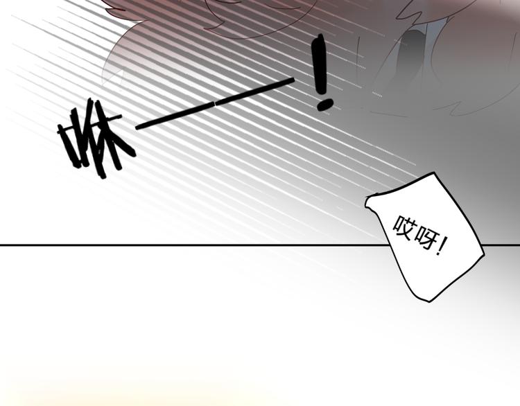 第5话 区别对待89