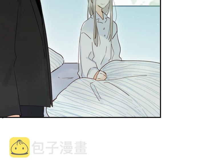 第47话 追逐的代价78