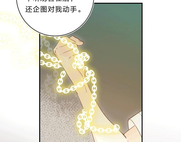 第48话 努力的方向116