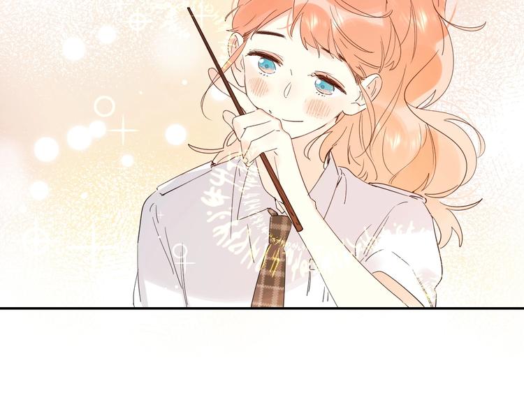 第51话 疏离感35
