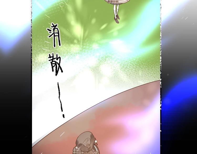 第35话 意外109