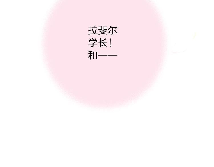 第7话 仪容镜152