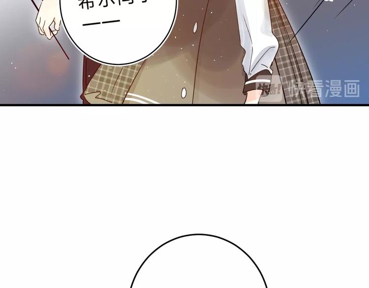 第38话 鼓励兔子31