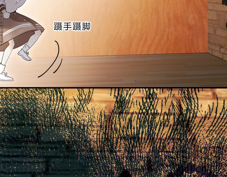 第38话 鼓励兔子86
