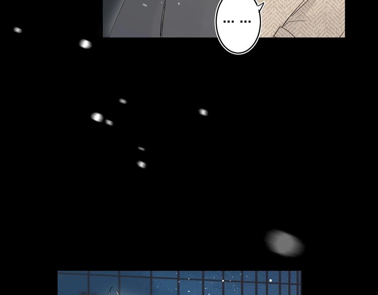 第57话 觉醒94