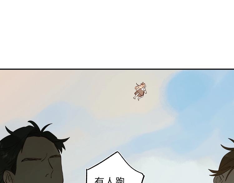 第53话 信任114