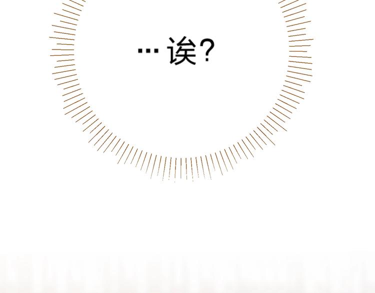 第15话 夜里的图书馆72