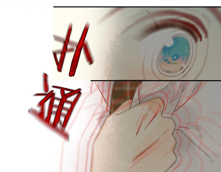 第53话 信任134