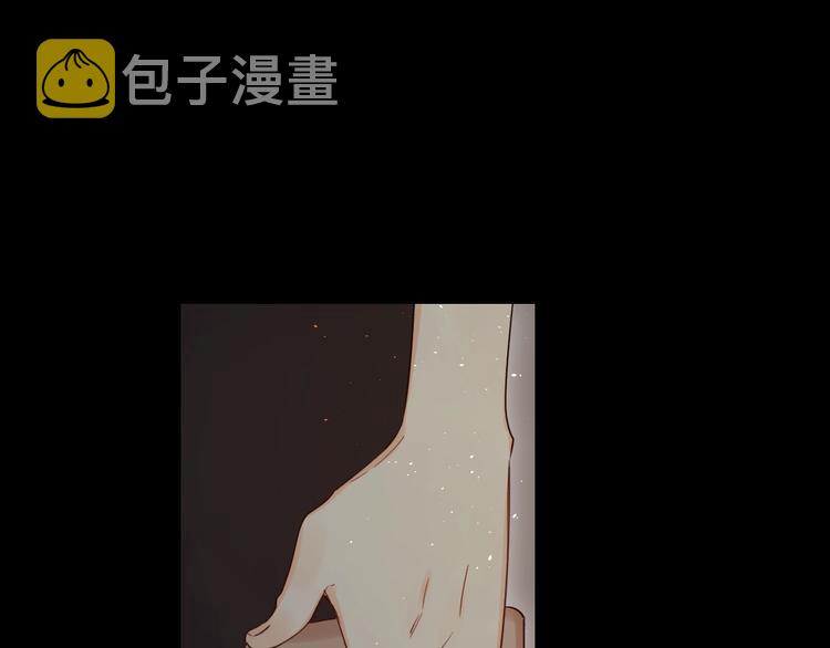 第47话 追逐的代价10