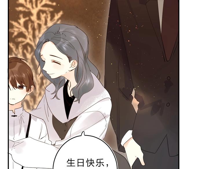 第54话 学长的恐惧82