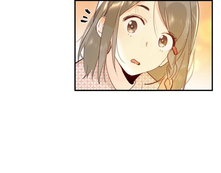 第45话 枷锁和光芒54