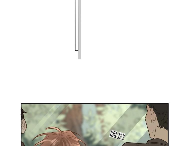 第59话 别怕96
