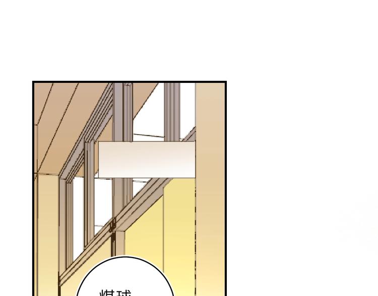 第16话 不想放弃108