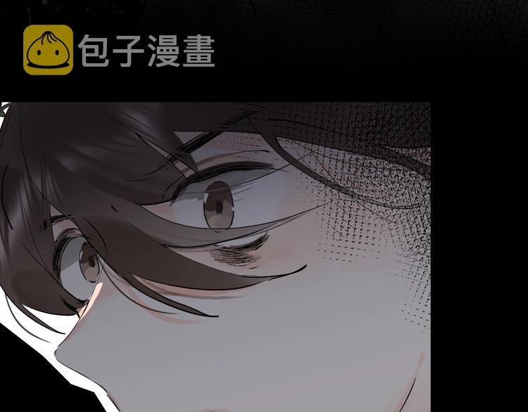 第17话 偏执和顽固44