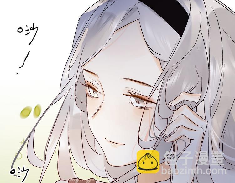 第4话 “拉帮结派”7