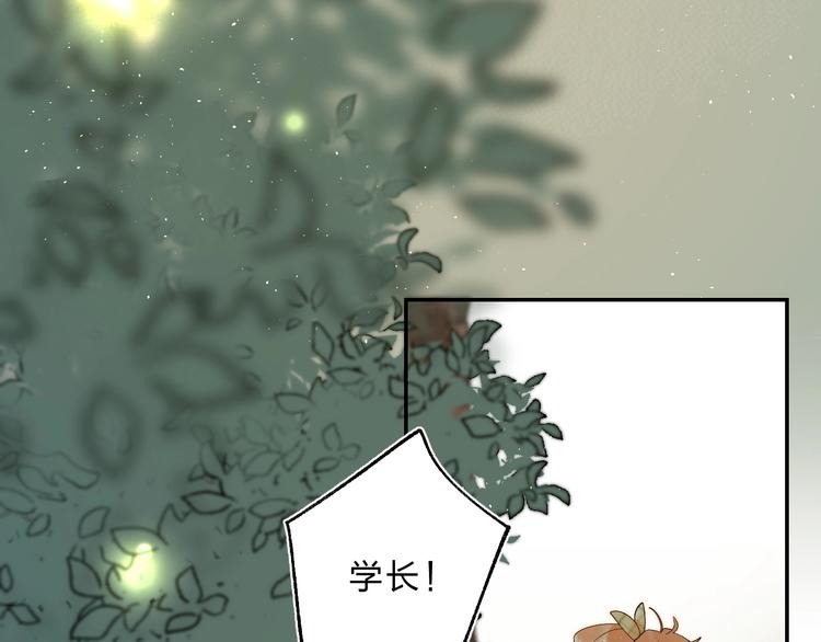 第53话 信任118