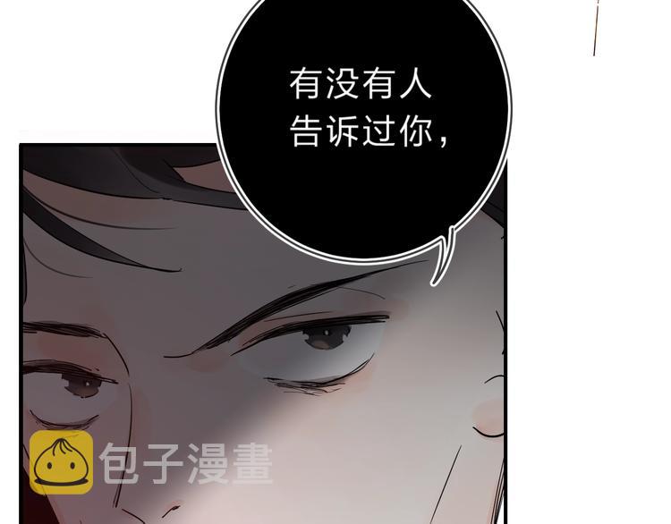 第18话 月考29