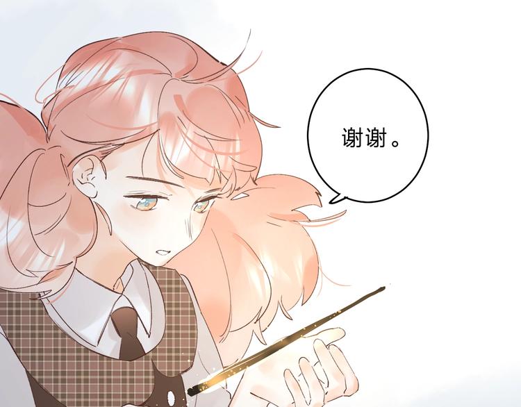 第13话 针对103