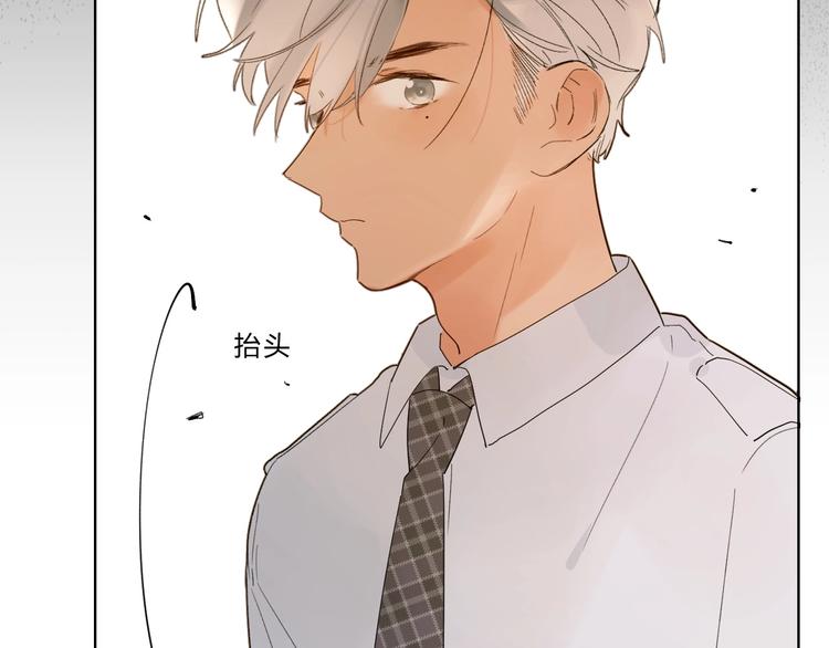 第59话 别怕90