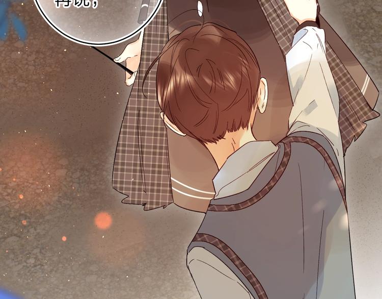 第41话 第一次任务82