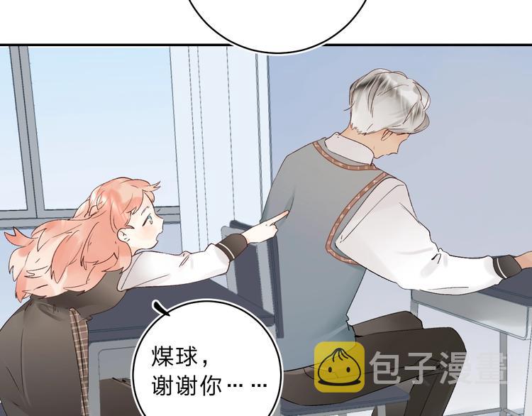 第11话 反击49