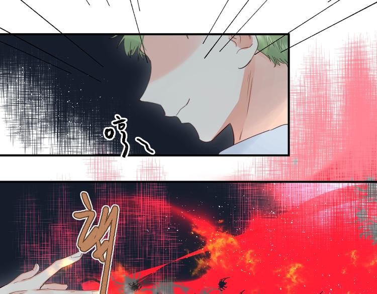 第44话 炙热月光72
