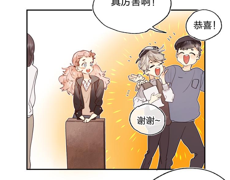 第1话 谁说垫底就是垃圾？29