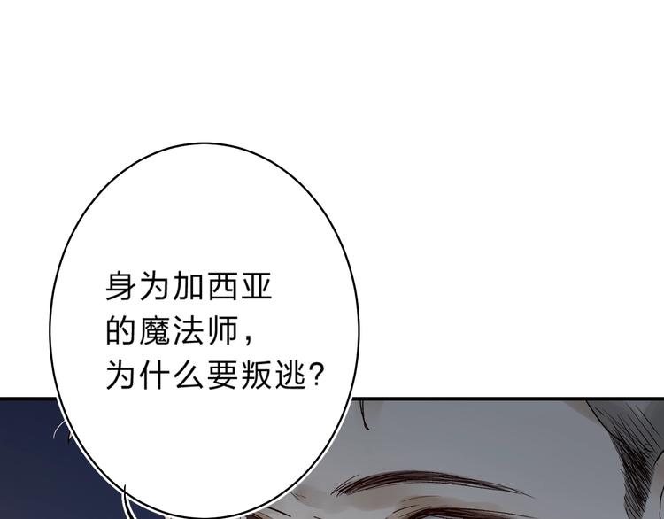 第18话 月考166