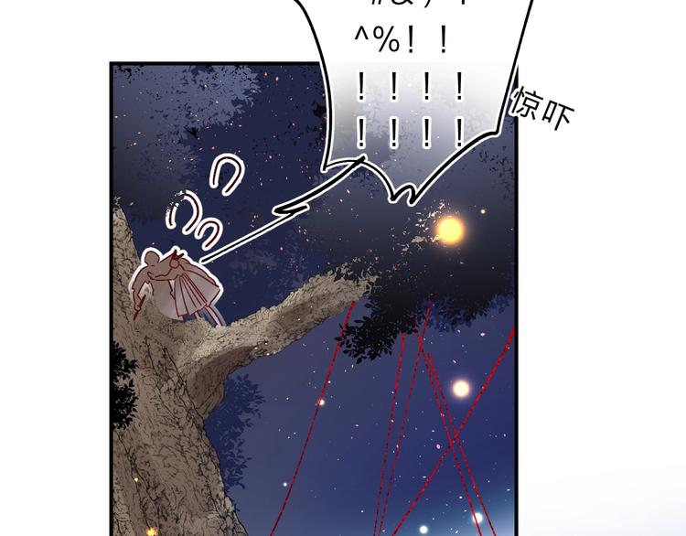 第43话 自救70